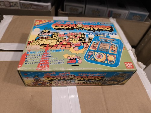 Cosmo gangs lsi - gangs, bandai