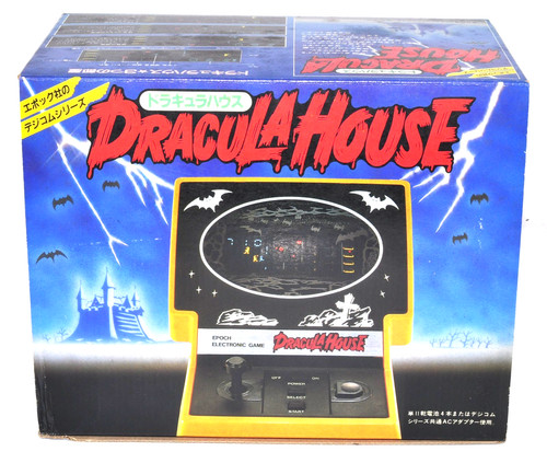 Vintage dracula house - house, digicom