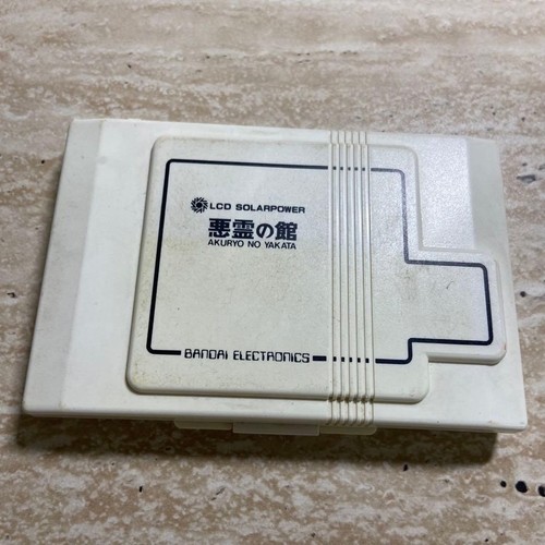 Bandai lcd solar power - power, akuryo