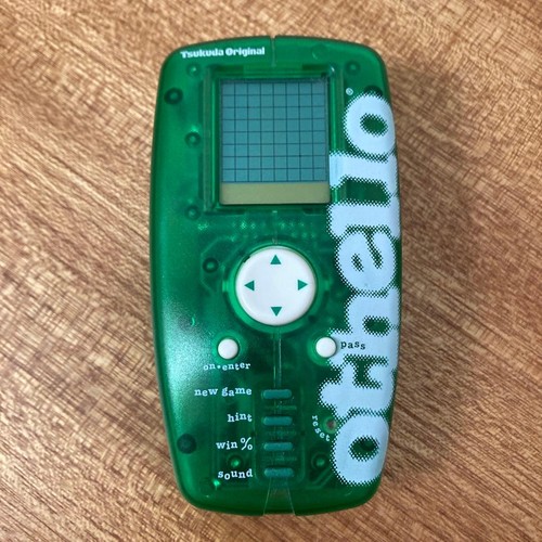Lsi game othello - lsi, tsukuda