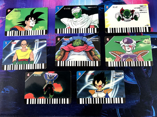 Cartes dragon ball dbz lsi - ball, z