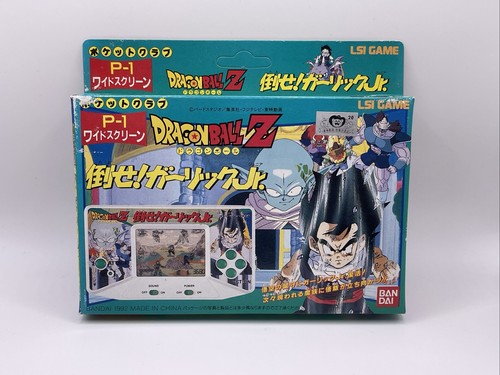 Lsi game dragon ball - ball, z