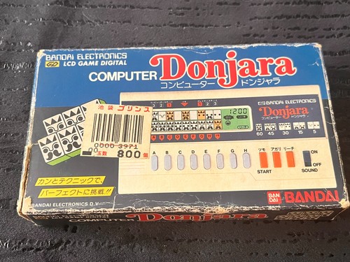 Jeu electronique lcd - jeu,