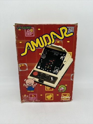 Rare vintage 1982 landay - vintage,