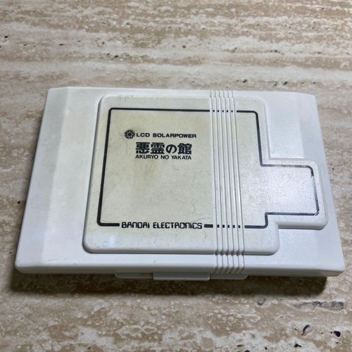 Bandai lcd solar power - lcd, akuryo