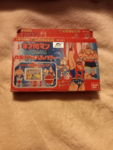 Bandai lsi game kinnikuman - game,