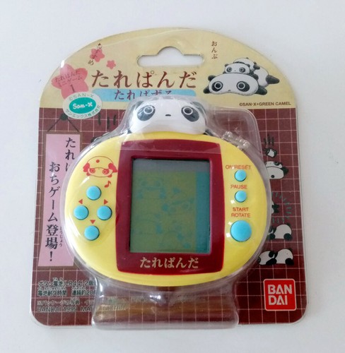 Jeu lcd lsi - lcd,