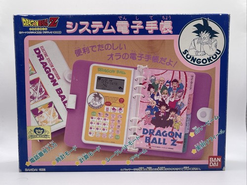Lsi game dragon - game,