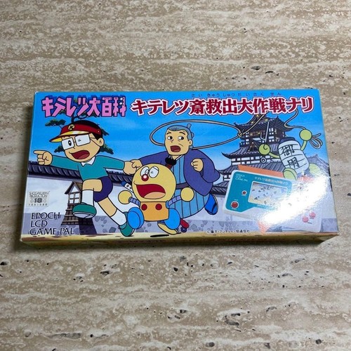 Epoch lcd game pal - epoch,