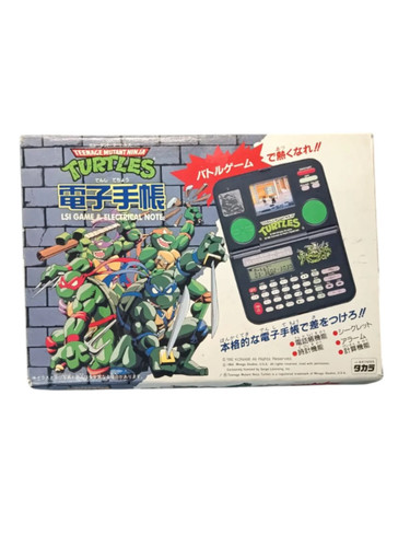 Tortues ninja type - ninja, lsi