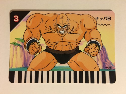 Dragon ball lsi game - z,